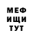 Amphetamine VHQ Marat Arabiev