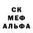 ГЕРОИН белый Fight PUNDA