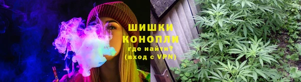 гашиш Баксан