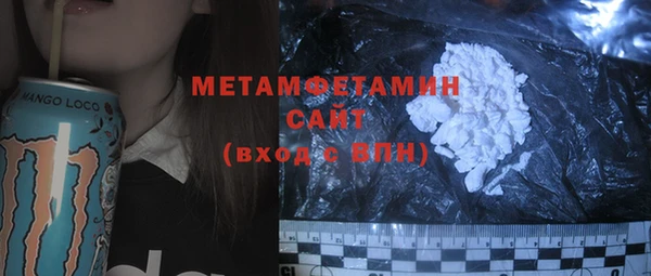 героин Балабаново