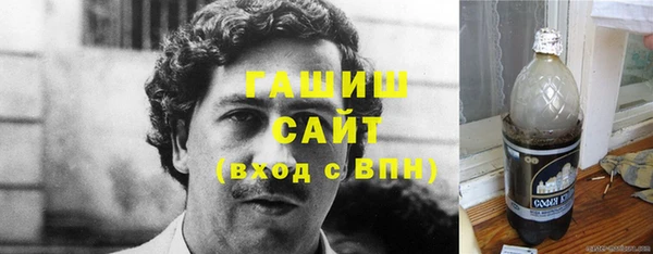 героин Балабаново