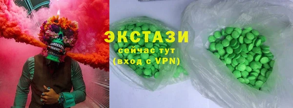 героин Балабаново