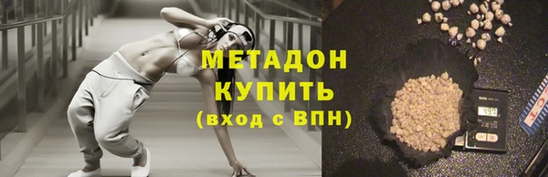 гашиш Баксан