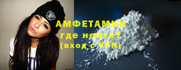 героин Балабаново