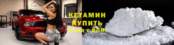 героин Балабаново