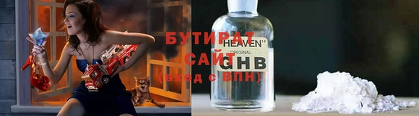 гашиш Баксан