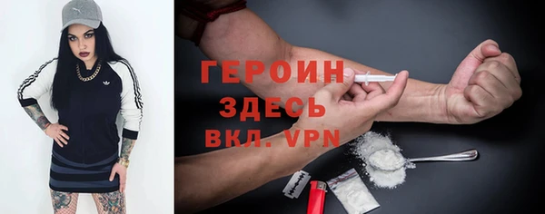 гашиш Баксан
