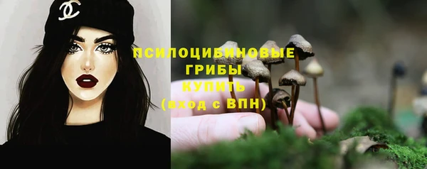 героин Балабаново