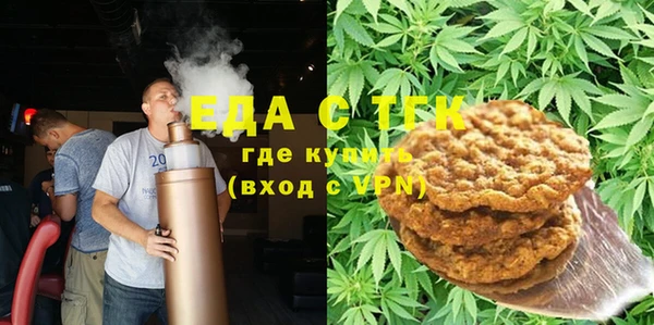 MDMA Premium VHQ Заволжье