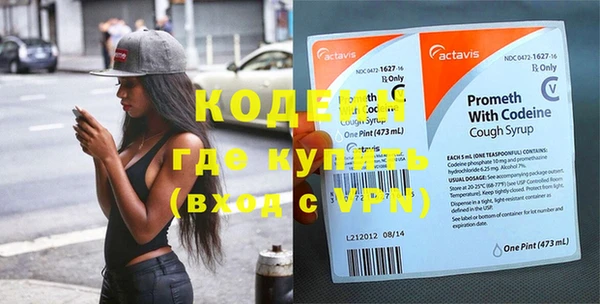 гашиш Баксан