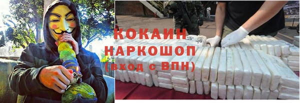 гашиш Баксан