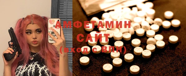 гашиш Баксан