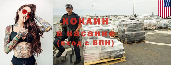 героин Балабаново