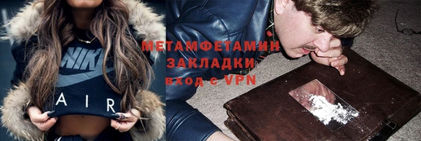 гашиш Баксан