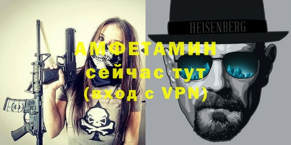 гашиш Баксан