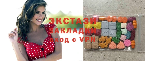 гашиш Баксан