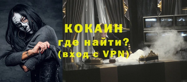 гашиш Баксан