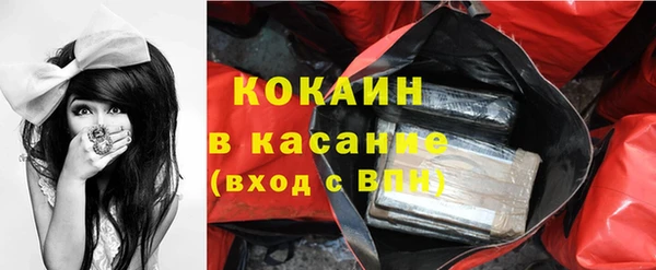 героин Балабаново